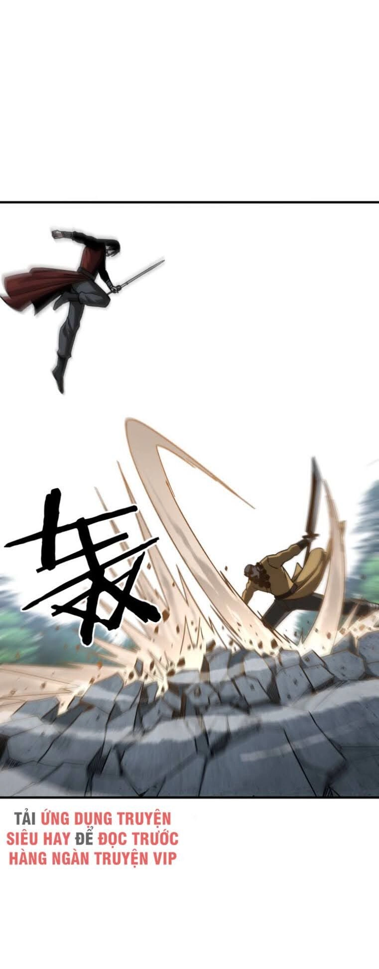 Tối Cường Phản Phái Hệ Thống Chapter 99 - 12