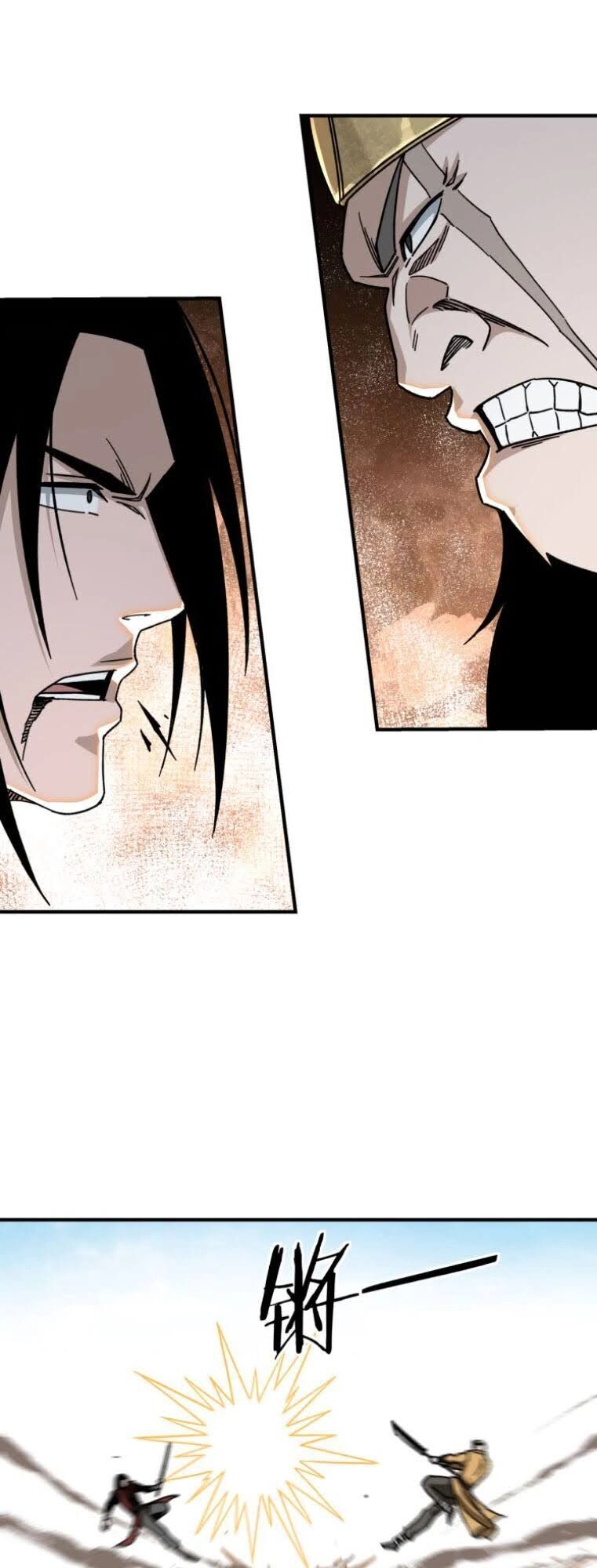 Tối Cường Phản Phái Hệ Thống Chapter 99 - 17