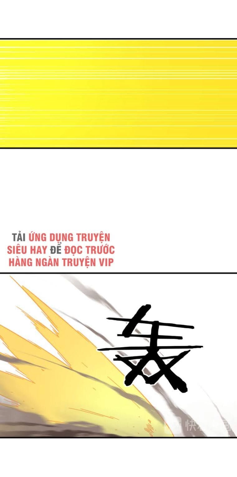 Tối Cường Phản Phái Hệ Thống Chapter 99 - 26