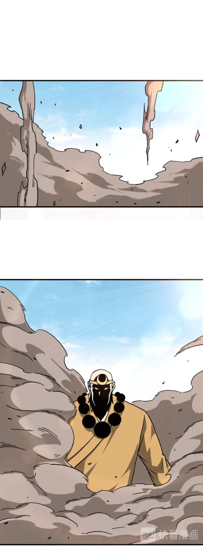 Tối Cường Phản Phái Hệ Thống Chapter 100 - 5