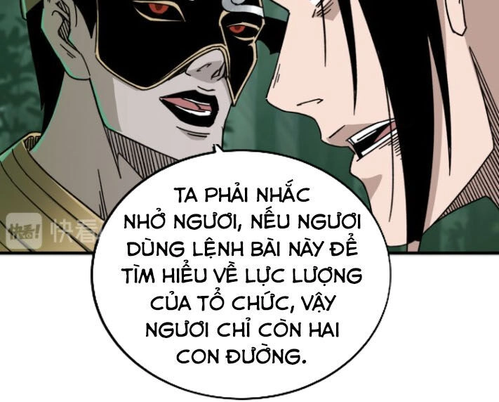 Tối Cường Phản Phái Hệ Thống Chapter 101 - 10