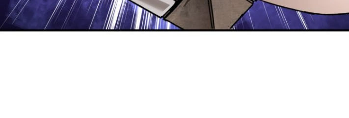 Tối Cường Phản Phái Hệ Thống Chapter 101 - 12