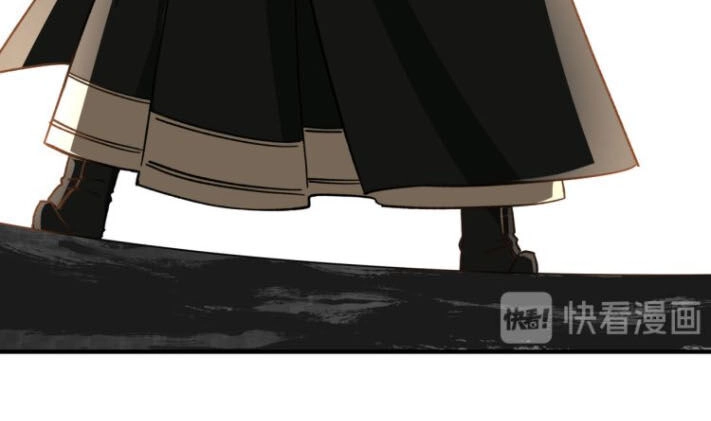 Tối Cường Phản Phái Hệ Thống Chapter 101 - 17