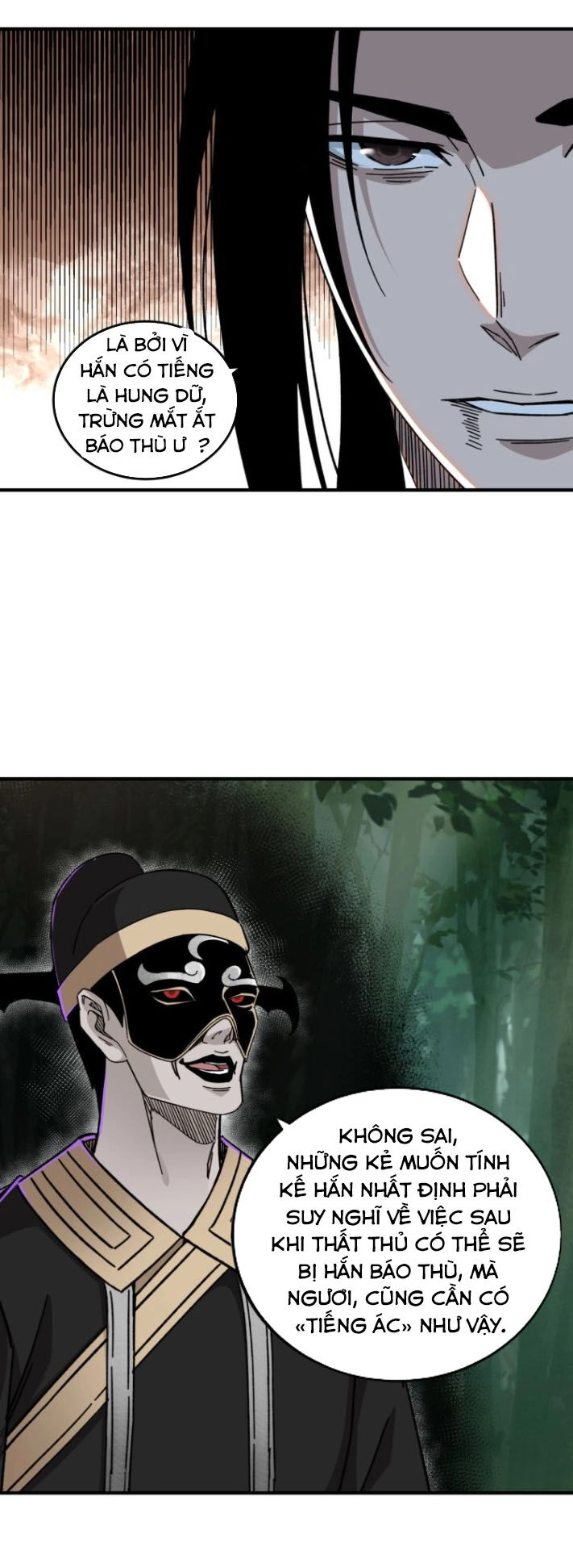 Tối Cường Phản Phái Hệ Thống Chapter 101 - 20