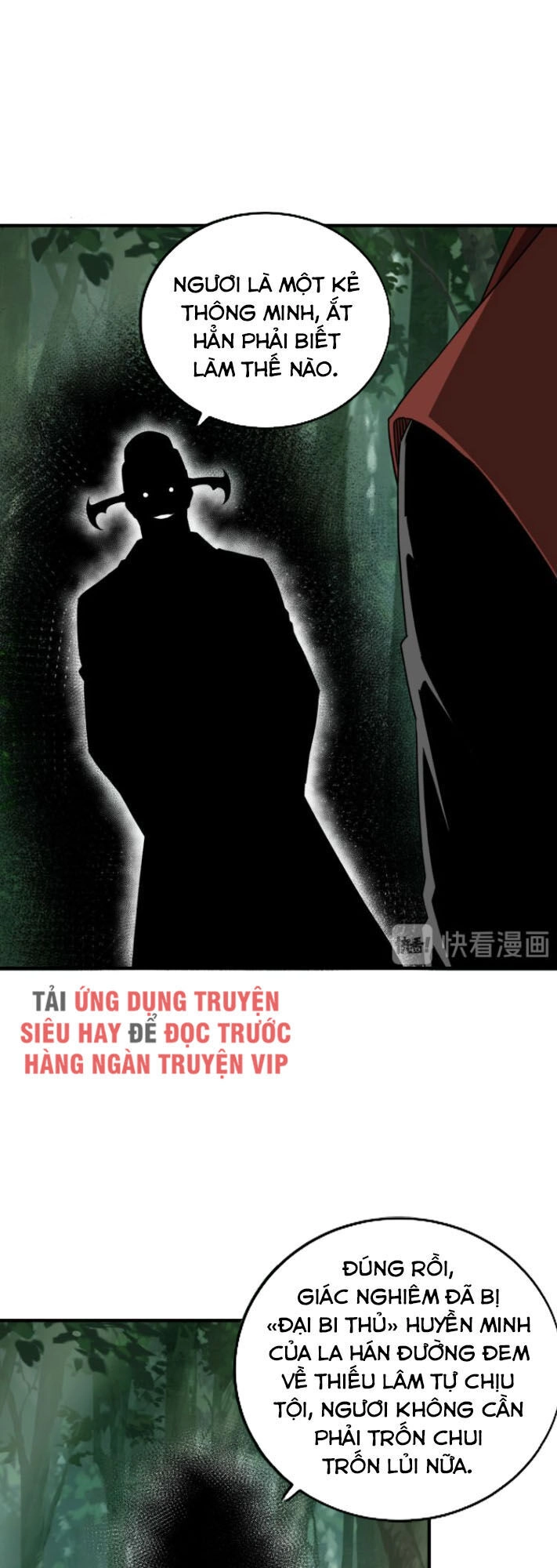 Tối Cường Phản Phái Hệ Thống Chapter 101 - 21