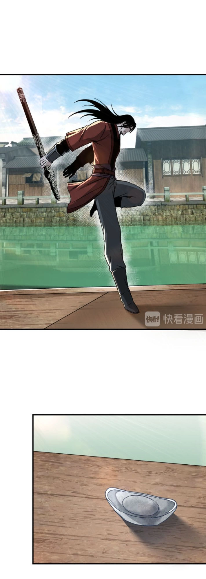 Tối Cường Phản Phái Hệ Thống Chapter 101 - 28