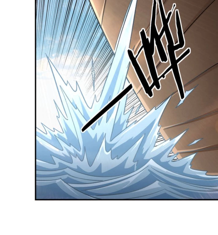 Tối Cường Phản Phái Hệ Thống Chapter 101 - 37