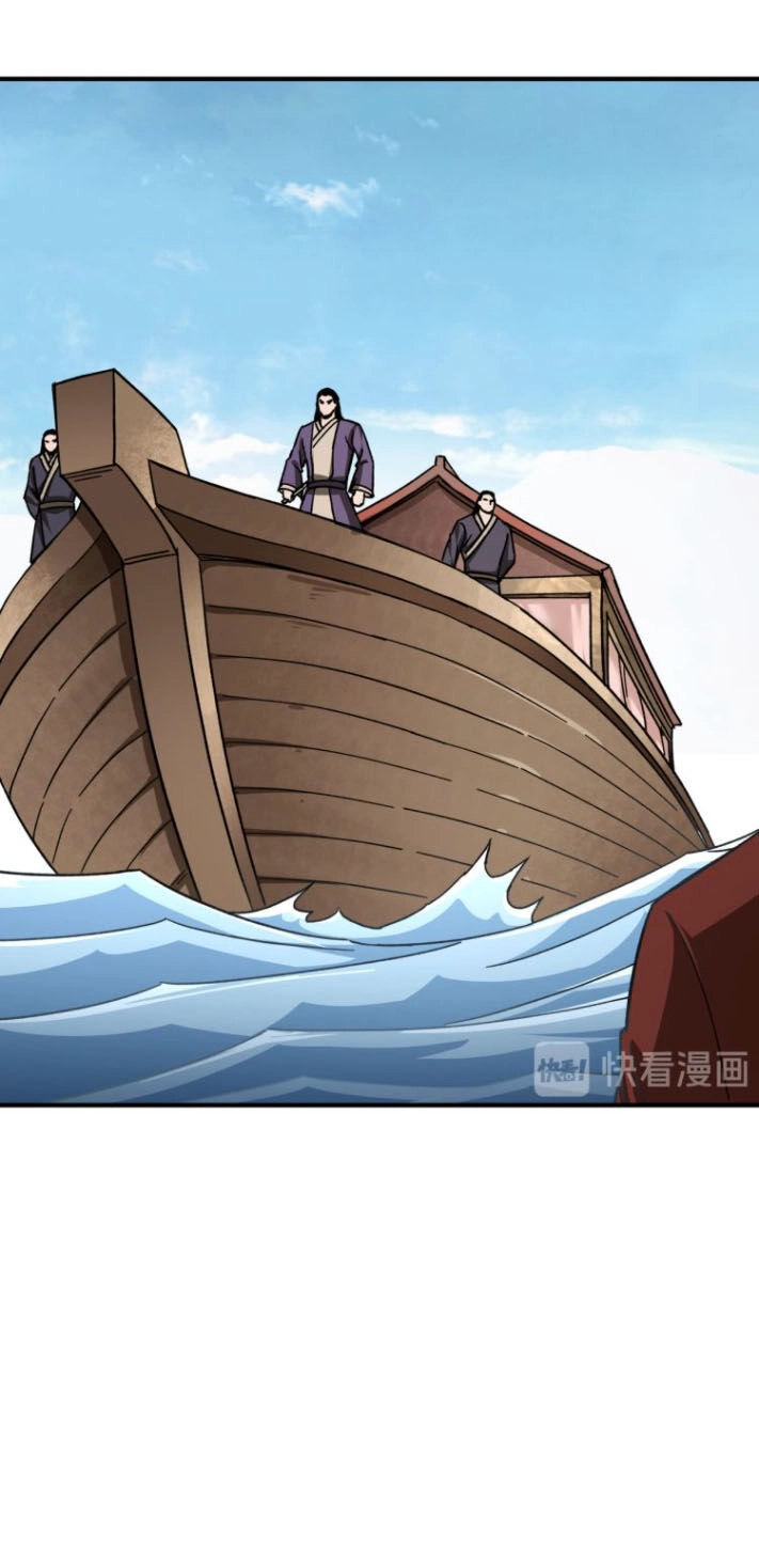 Tối Cường Phản Phái Hệ Thống Chapter 101 - 40