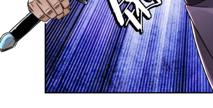 Tối Cường Phản Phái Hệ Thống Chapter 102 - 4