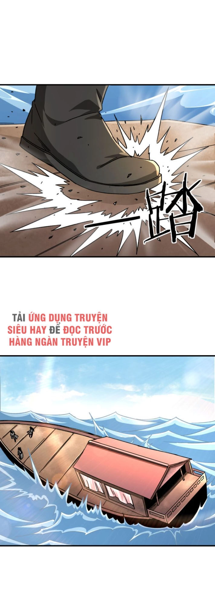 Tối Cường Phản Phái Hệ Thống Chapter 102 - 6