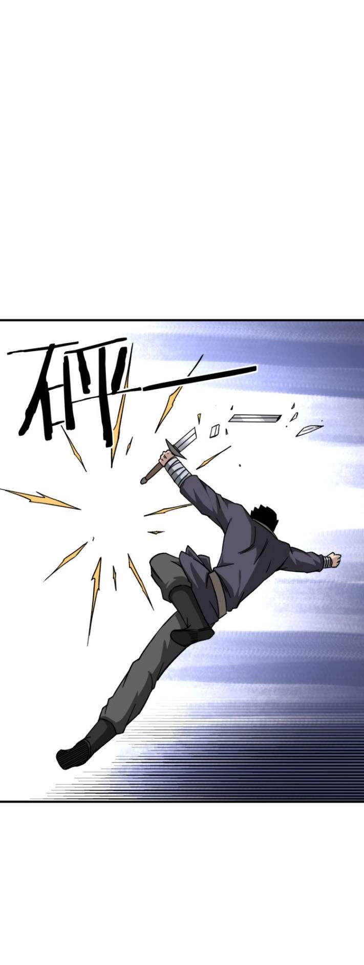 Tối Cường Phản Phái Hệ Thống Chapter 102 - 12