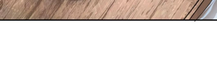 Tối Cường Phản Phái Hệ Thống Chapter 102 - 25