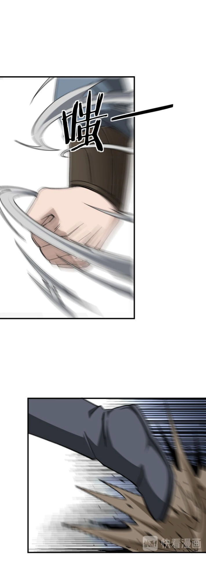 Tối Cường Phản Phái Hệ Thống Chapter 102 - 30