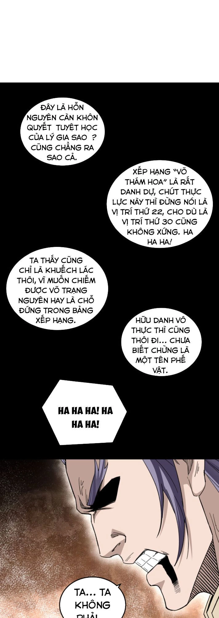 Tối Cường Phản Phái Hệ Thống Chapter 103 - 14