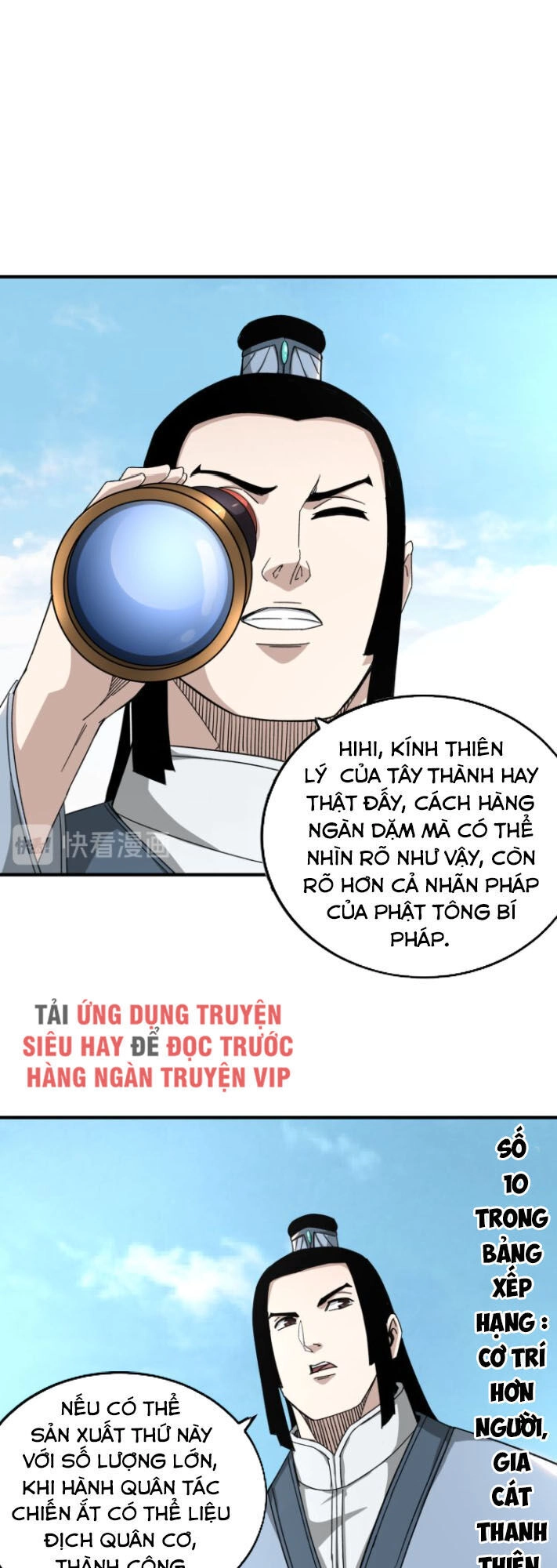 Tối Cường Phản Phái Hệ Thống Chapter 103 - 30
