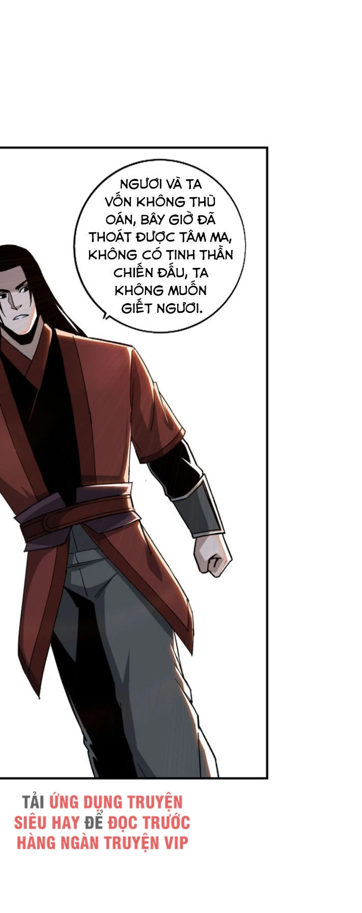 Tối Cường Phản Phái Hệ Thống Chapter 103 - 32