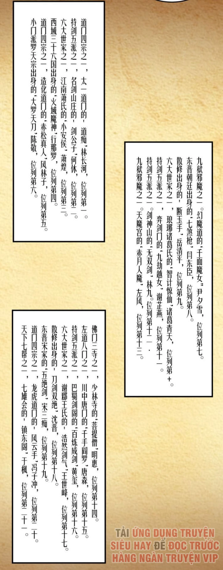 Tối Cường Phản Phái Hệ Thống Chapter 104 - 2