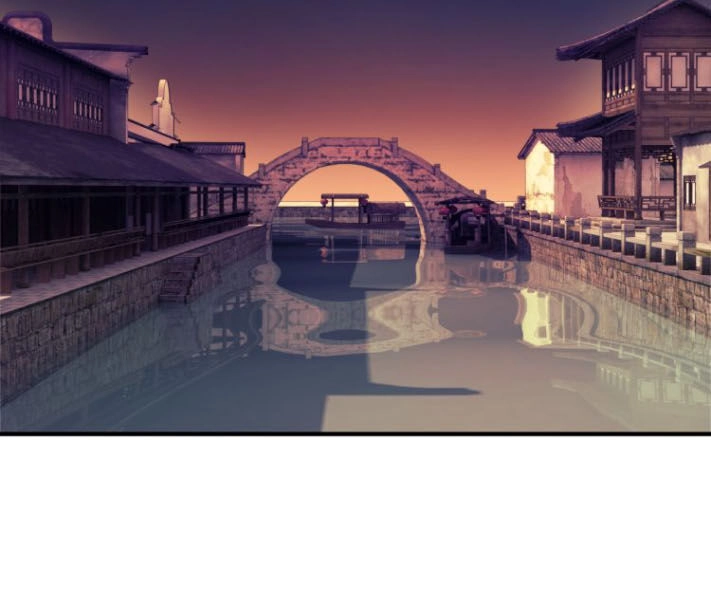 Tối Cường Phản Phái Hệ Thống Chapter 104 - 4