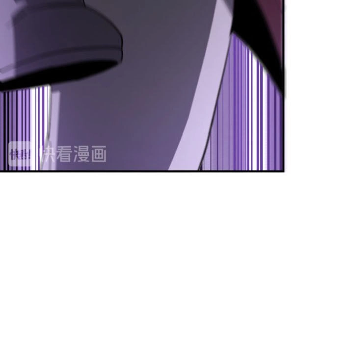 Tối Cường Phản Phái Hệ Thống Chapter 104 - 29