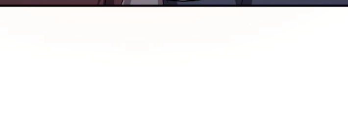 Tối Cường Phản Phái Hệ Thống Chapter 105 - 4