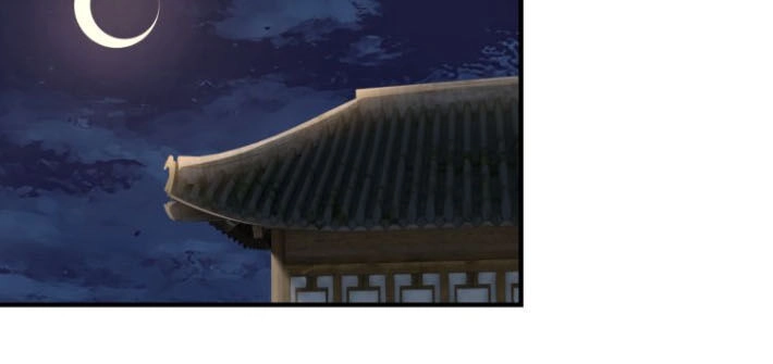 Tối Cường Phản Phái Hệ Thống Chapter 105 - 6