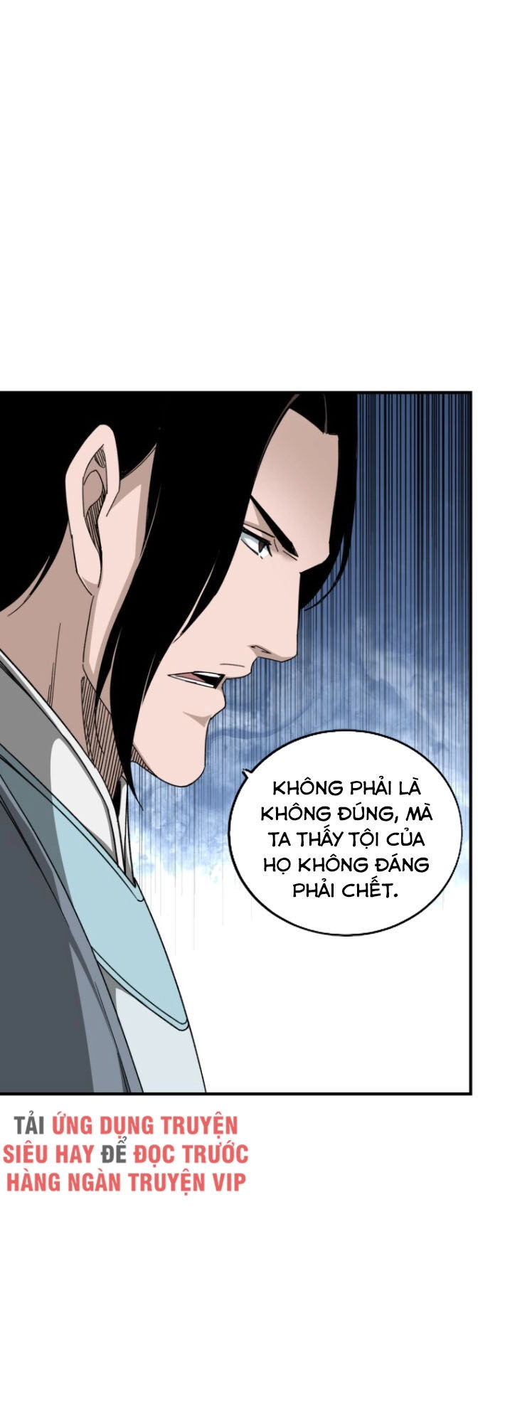 Tối Cường Phản Phái Hệ Thống Chapter 105 - 12