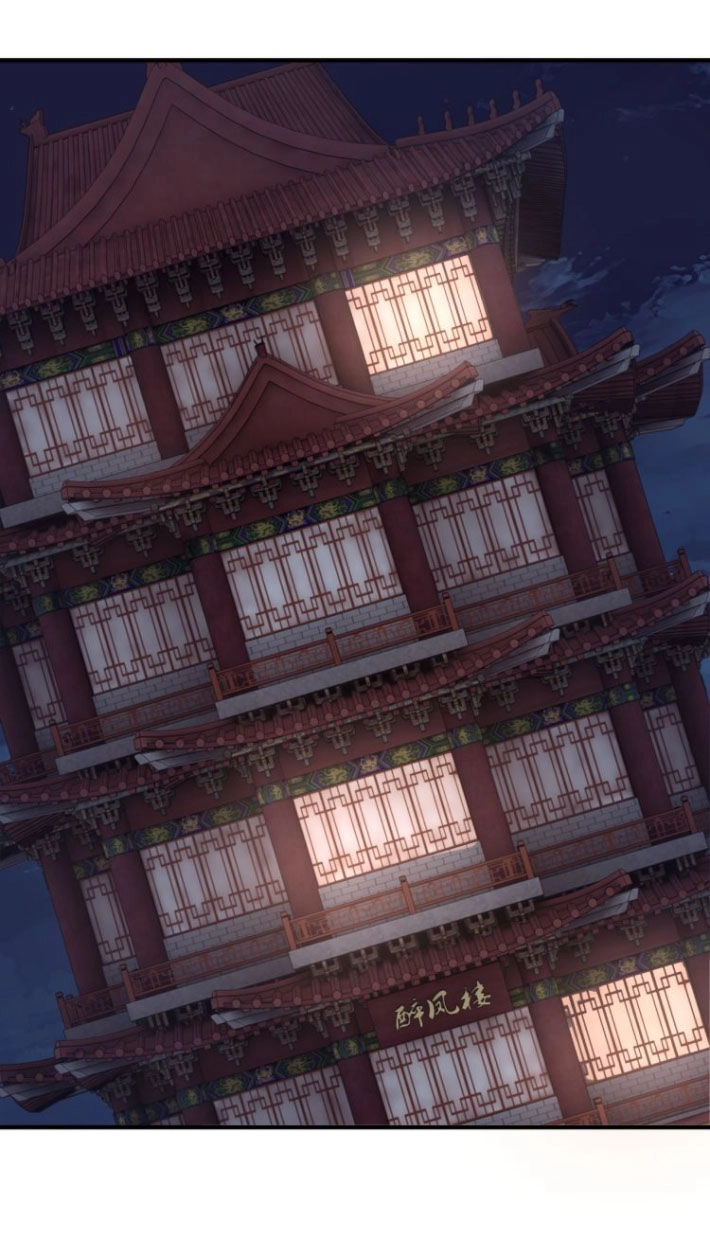 Tối Cường Phản Phái Hệ Thống Chapter 105 - 28