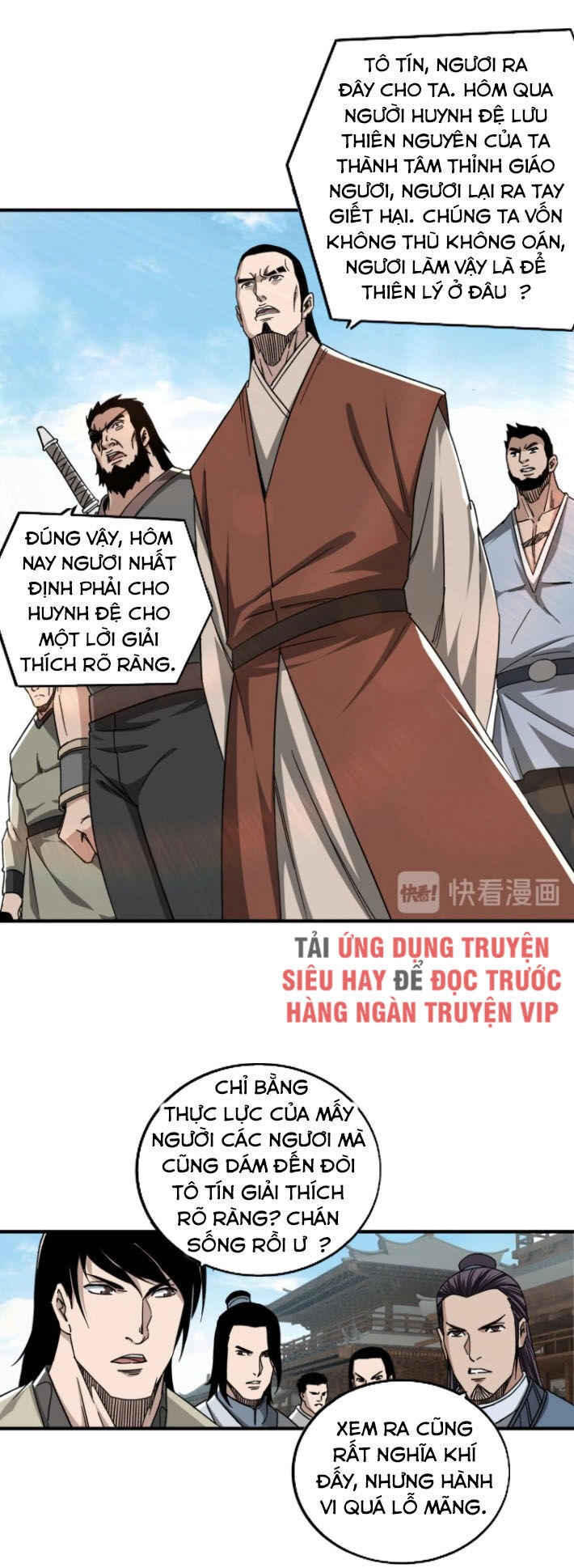 Tối Cường Phản Phái Hệ Thống Chapter 106 - 3