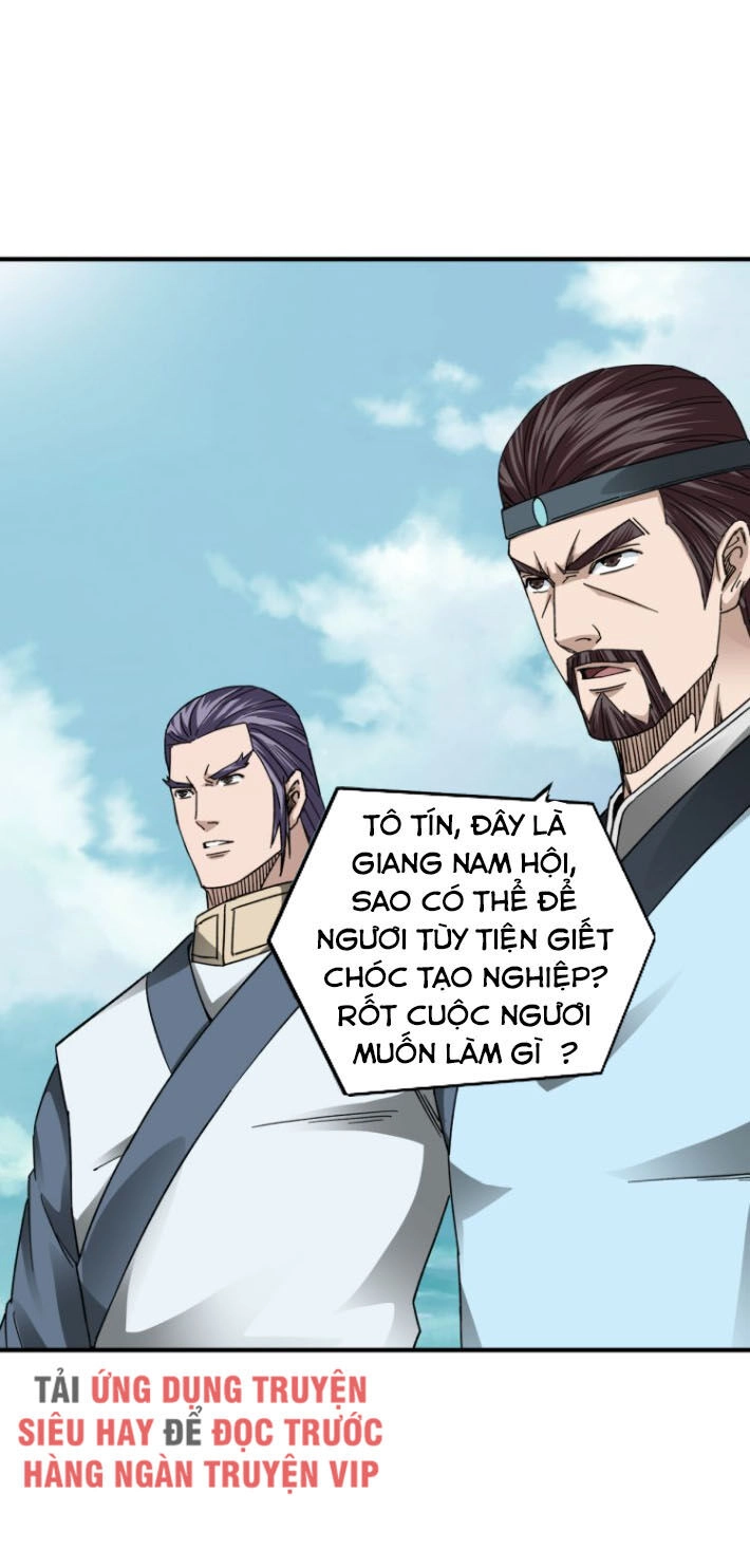 Tối Cường Phản Phái Hệ Thống Chapter 106 - 19