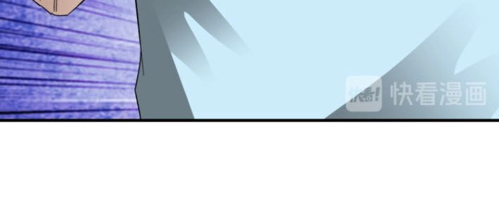 Tối Cường Phản Phái Hệ Thống Chapter 106 - 21