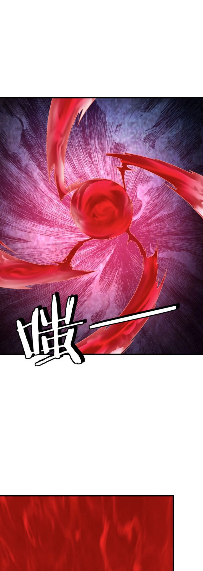 Tối Cường Phản Phái Hệ Thống Chapter 106 - 26