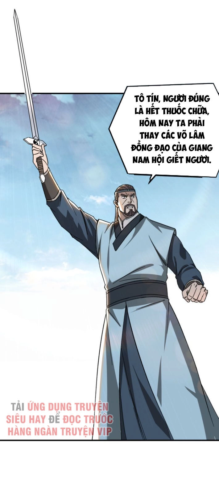 Tối Cường Phản Phái Hệ Thống Chapter 106 - 30