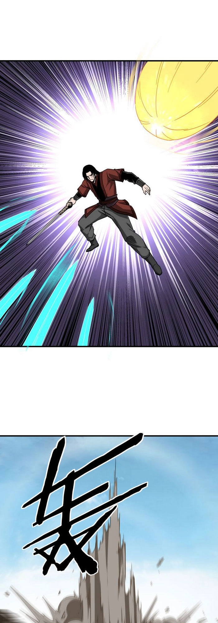 Tối Cường Phản Phái Hệ Thống Chapter 107 - 3