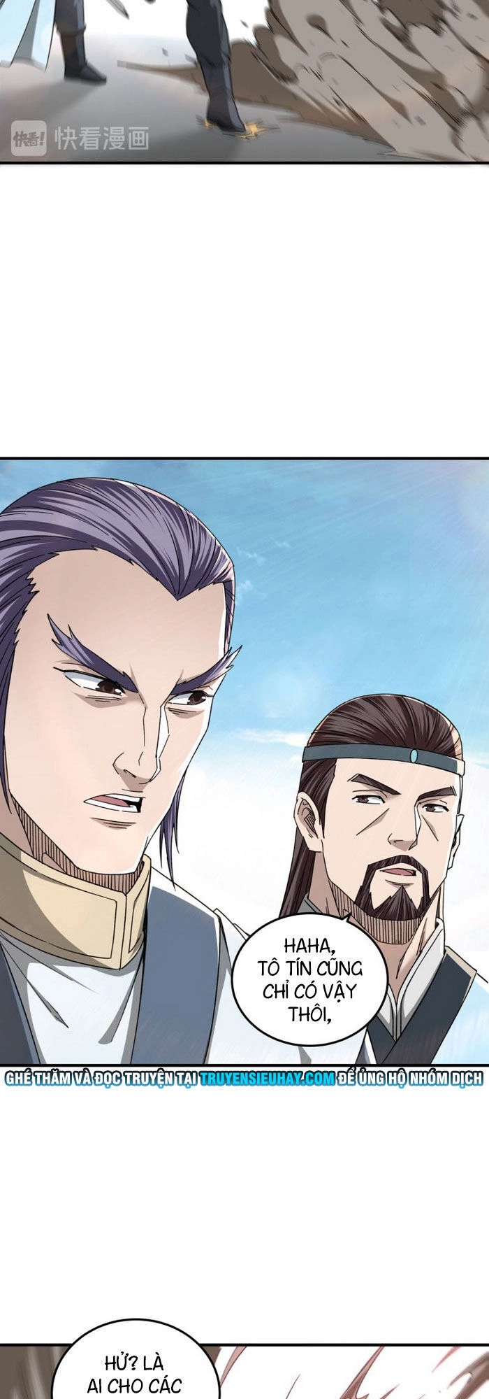 Tối Cường Phản Phái Hệ Thống Chapter 107 - 5