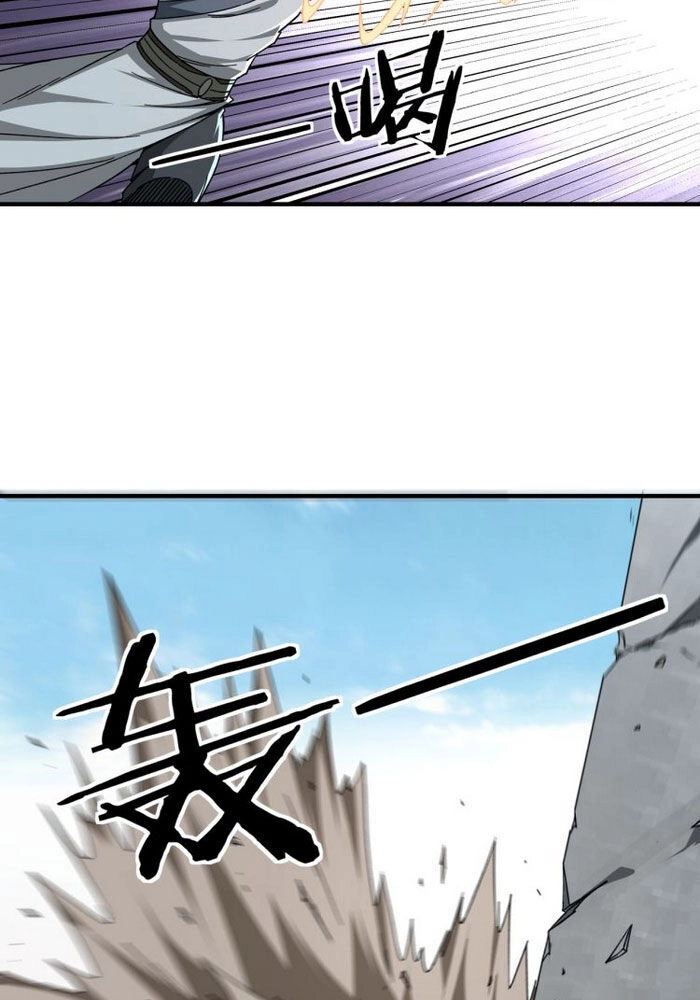 Tối Cường Phản Phái Hệ Thống Chapter 107 - 10