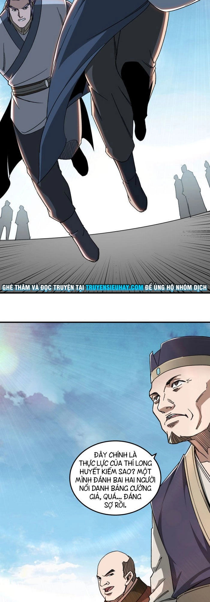 Tối Cường Phản Phái Hệ Thống Chapter 107 - 17