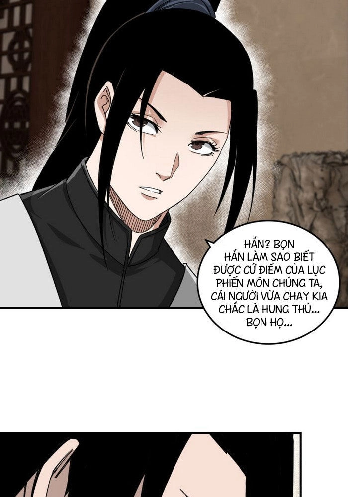 Tối Cường Phản Phái Hệ Thống Chapter 108 - 12