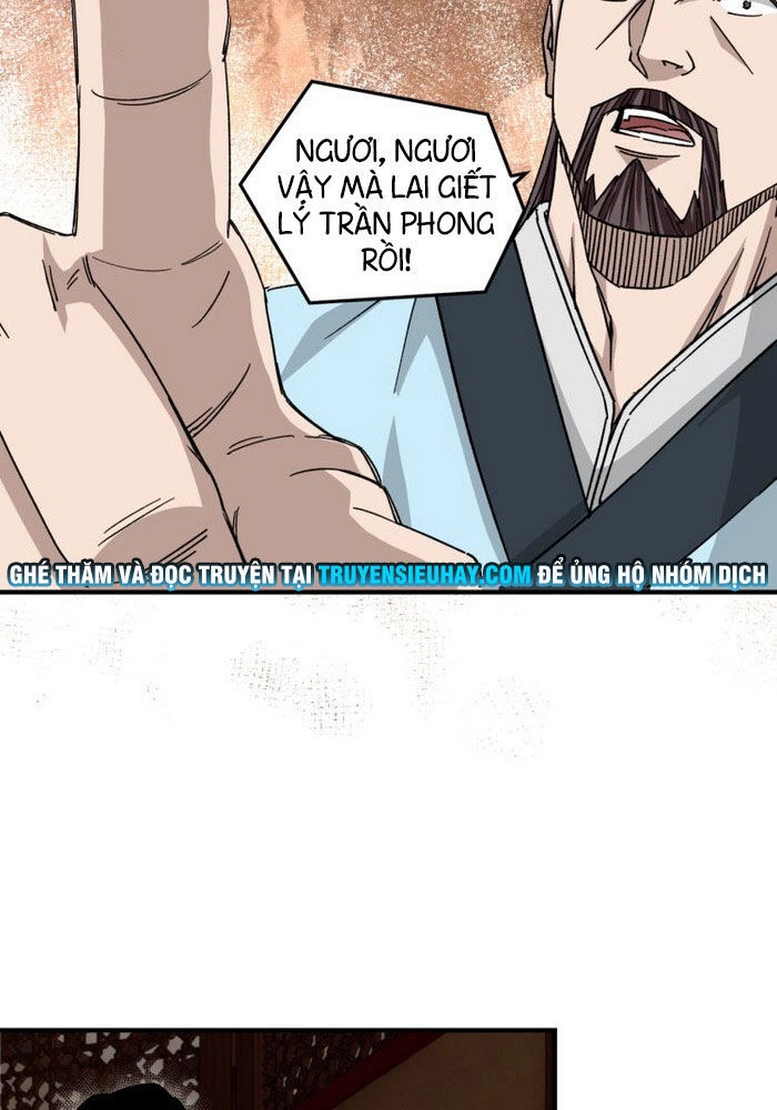 Tối Cường Phản Phái Hệ Thống Chapter 108 - 16