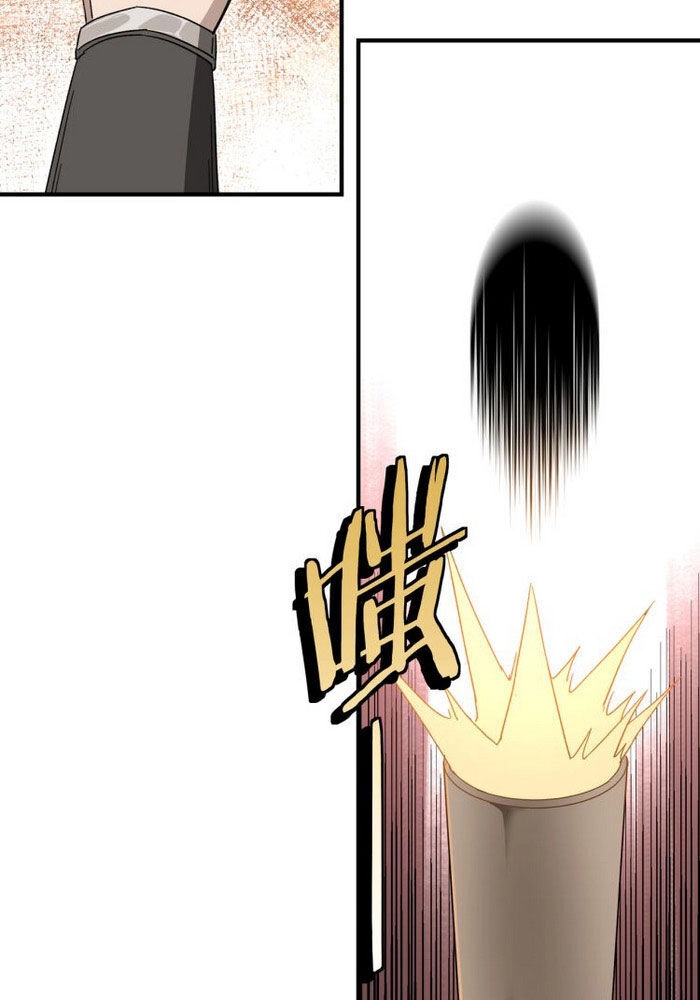 Tối Cường Phản Phái Hệ Thống Chapter 108 - 21