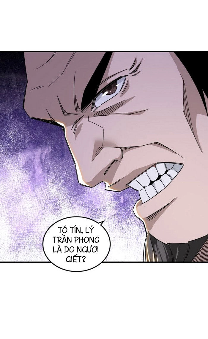 Tối Cường Phản Phái Hệ Thống Chapter 108 - 32