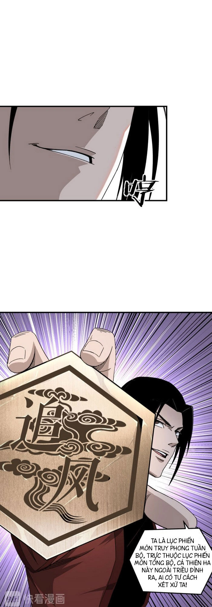 Tối Cường Phản Phái Hệ Thống Chapter 109 - 15