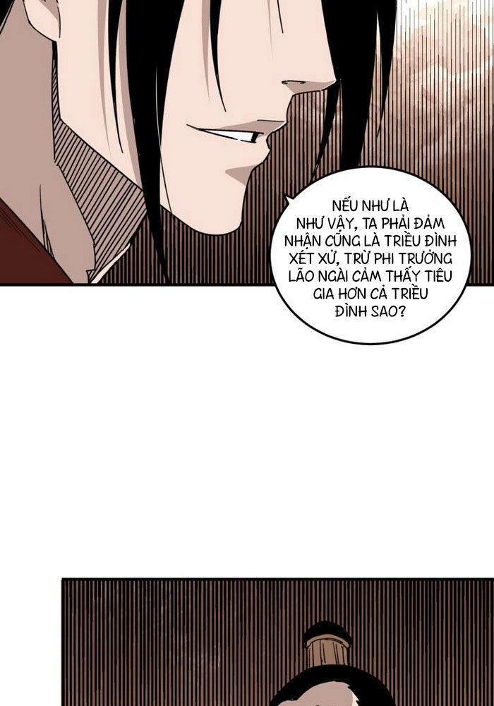 Tối Cường Phản Phái Hệ Thống Chapter 109 - 23