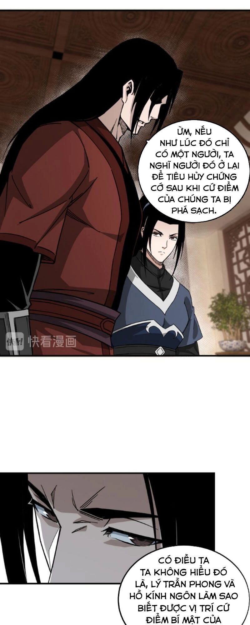 Tối Cường Phản Phái Hệ Thống Chapter 110 - 11