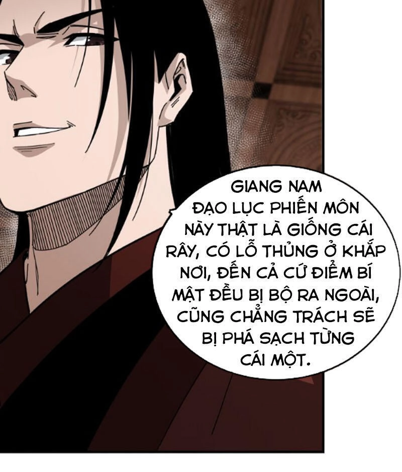 Tối Cường Phản Phái Hệ Thống Chapter 110 - 14