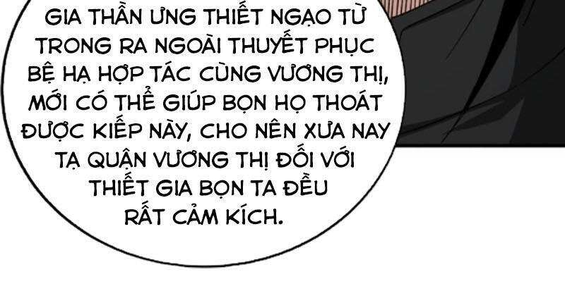 Tối Cường Phản Phái Hệ Thống Chapter 110 - 26