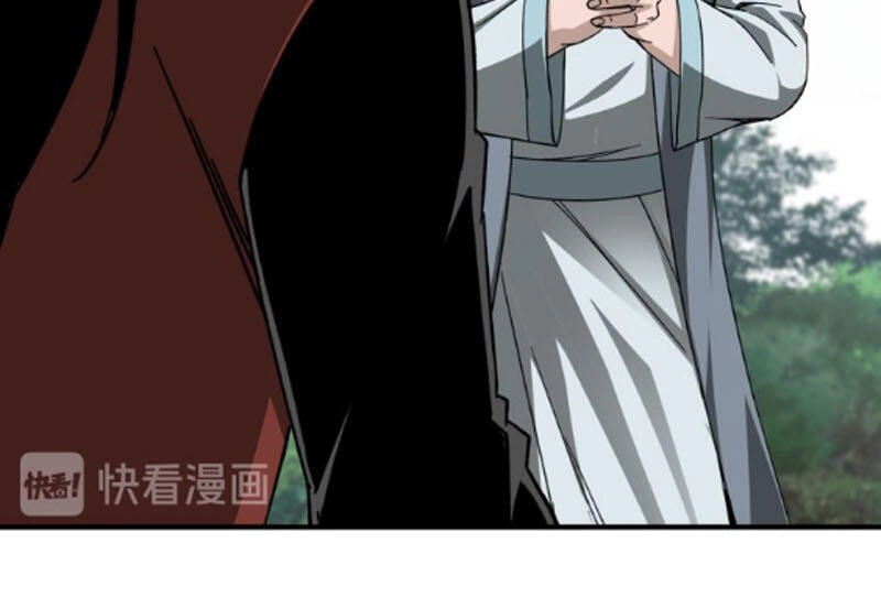 Tối Cường Phản Phái Hệ Thống Chapter 110 - 35