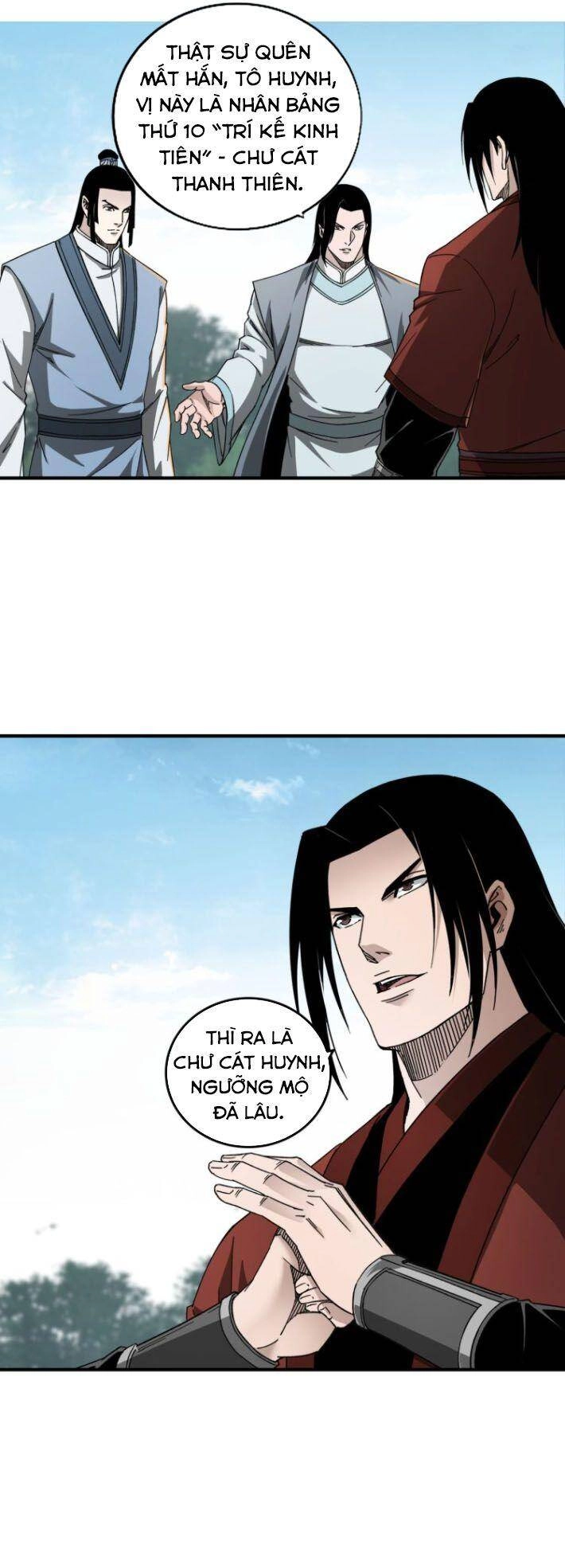 Tối Cường Phản Phái Hệ Thống Chapter 111 - 1