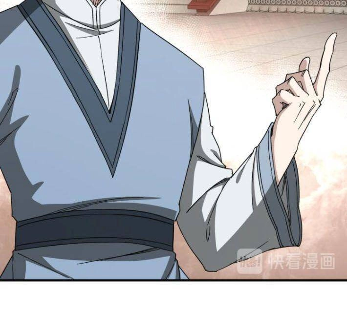 Tối Cường Phản Phái Hệ Thống Chapter 111 - 13