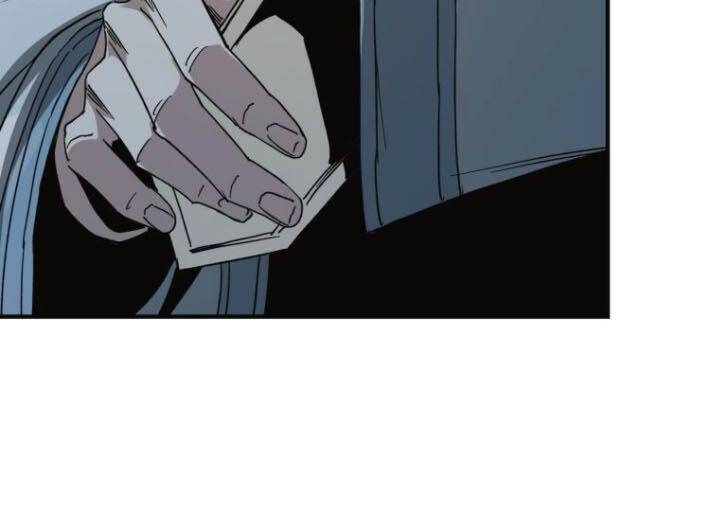 Tối Cường Phản Phái Hệ Thống Chapter 111 - 15