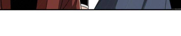 Tối Cường Phản Phái Hệ Thống Chapter 111 - 17